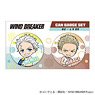 Wind Breaker Can Badge Set C (Anime Toy)
