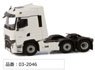 White Line Renault Trucks T High Evo 6X2 (Diecast Car)