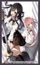 Bushiroad Sleeve Collection HG Vol.4306 Dengeki Bunko I May Be a Guild Receptionist, But I`ll Solo Any Boss to Clock Out on Time (Card Sleeve)