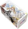 Bushiroad Storage Box Collection V2 Vol.317 Cardfight!! Vanguard [My Pace Everywhere! Toto Kogara] (Card Supplies)