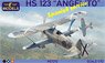 Hs123 急降下爆撃機 「スペイン」 (プラモデル)