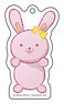 Tomorrow I will be Someone`s Girlfriend. Manmaru Animal Mascot Acrylic Key Ring (1) Rabbit (Anime Toy)