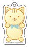 Tomorrow I will be Someone`s Girlfriend. Manmaru Animal Mascot Acrylic Key Ring (2) Cat (Anime Toy)