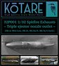 Spitfire Exhausts, Mk.Ia (Mid/Late), Mk.Ib, Mk.IIa/b, Mk.Va/b (Early) - Triple ejector nozzle outlet (Plastic model)
