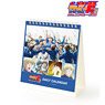 Captain Tsubasa Season 2 Junior Youth Edition Daily Calendar (Anime Toy)