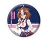[Uma Musume Pretty Derby: Beginning of a New Era] Can Badge Meisho Doto (Anime Toy)