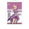 [Uma Musume Pretty Derby: Beginning of a New Era] B2 Tapestry Narita Top Road (Anime Toy)