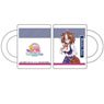 [Uma Musume Pretty Derby: Beginning of a New Era] Mug Cup Meisho Doto (Anime Toy)