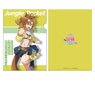 [Uma Musume Pretty Derby: Beginning of a New Era] Clear File Jungle Pocket (Anime Toy)