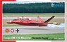 Fouga CM.170 Magister `Acrobatic Teams` (Plastic model)