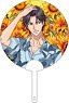 The New Prince of Tennis Clear Fan Keigo Atobe (Anime Toy)