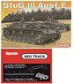 StuG.III Ausf.E w/Neo Track (Plastic model)