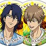 The New Prince of Tennis Chara Badge Collection (Set of 8) (Anime Toy)