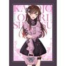 Rent-A-Girlfriend [Especially Illustrated] B2 Tapestry (Chizuru Mizuhara / Gothic Style Date Clothes) W Suede (Anime Toy)
