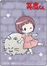 Animation [Akuma-kun] Retrotic Sticker Mio Kazama & Chusuke (Anime Toy)