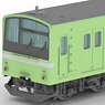 1/80 J.R. West Series 201 (30N Improved Car) (Osaka Higashi Line, Yamatoji Line) (KUHA201 / KUHA200) (Unassembled Kit) (Model Train)