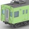 1/80 JR西日本 201系 直流電車 [30N 体質改善車] (おおさか東線・大和路線) [モハ201 / モハ200 セット] (組み立てキット) (鉄道模型)