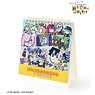 Fate/Grand Order Fate/Grand Order: Fujimaru Ritsuka Doesn`t Get It. Scene Picture Daily Calendar (Anime Toy)