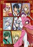 Akatsuki no Yona: Yona of the Dawn [Especially Illustrated] Cloth Poster (Anime Toy)