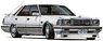 NISSAN CEDRIC 4 door Hardtop (Y30) (High Society Car Version) (Model Car)
