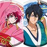 Akatsuki no Yona: Yona of the Dawn [Especially Illustrated] Can Badge Collection (Set of 8) (Anime Toy)