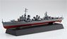 IJN Destroyer Yukikaze / Isokaze (Set of 2) (Photo-Etched Parts) (Plastic model)