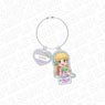 Love Live! Superstar!! Wire Key Ring Sumire Heanna White Day 2024 Deformed Ver. (Anime Toy)