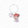 Love Live! Superstar!! Wire Key Ring Mei Yoneme White Day 2024 Deformed Ver. (Anime Toy)