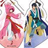 Akatsuki no Yona: Yona of the Dawn [Especially Illustrated] Sticker Collection (Set of 8) (Anime Toy)