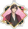 Legend of the Galactic Heroes Die Neue These [Especially Illustrated] Acrylic Key Ring (4) Schonkopf (Anime Toy)