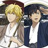 Legend of the Galactic Heroes Die Neue These [Especially Illustrated] Can Badge Collection (Set of 6) (Anime Toy)