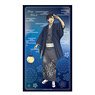 Legend of the Galactic Heroes Die Neue These [Especially Illustrated] Extra Large Tapestry (3) Yang (Anime Toy)