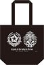 Legend of the Galactic Heroes Die Neue These Daily Tote Bag (Anime Toy)