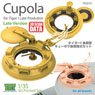 Cupola Late Version for Tiger I Late Prodution for all brands (Plastic model)