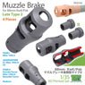 Muzzle Brake for 88mm KwK/Pak Late Type 2 (4 Pieces) (Plastic model)