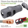 75mm Gun Muzzle Brake for Panther Ausf.D/A (5 Pieces) (Plastic model)
