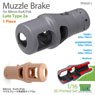 Muzzle Brake for 88mm KwK/Pak Late Type 2a (1 Pieces) (Plastic model)