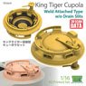 King Tiger Cupola Weld Attached Type w/o Drain Slits (Plastic model)