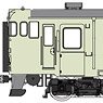 1/80(HO) KIHA40-100 Ivory White, Un-powered (Pre-colored Completed) (Model Train)