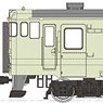 16番(HO) キハ40-2000代 クリーム10号、動力なし (塗装済み完成品) (鉄道模型)