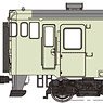 1/80(HO) KIHA48-500 Ivory White, Un-powered (Pre-colored Completed) (Model Train)