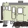 1/80(HO) KIHA48-1500 Ivory White, Un-powered (Pre-colored Completed) (Model Train)