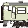 1/80(HO) KIHA47-0 Ivory White, powered (Pre-colored Completed) (Model Train)