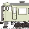 1/80(HO) KIHA47-1000 Ivory White, Un-powered (Pre-colored Completed) (Model Train)