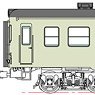 1/80(HO) KIHA20-200 (Bunk Window) Ivory White, powered (Pre-colored Completed) (Model Train)