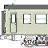 1/80(HO) KIHA52-100 Ivory White, powered (Pre-colored Completed) (Model Train)