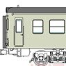 1/80(HO) KIHA52-100 Ivory White, Un-powered (Pre-colored Completed) (Model Train)