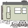 1/80(HO) KIHA30 Ivory White, Un-powered (Pre-colored Completed) (Model Train)