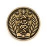 Tokimeki Memorial Kirameki High School College Emblem Pins (Anime Toy)
