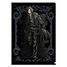 Harry Potter Clear File B (Sirius Black(1)) (Anime Toy)